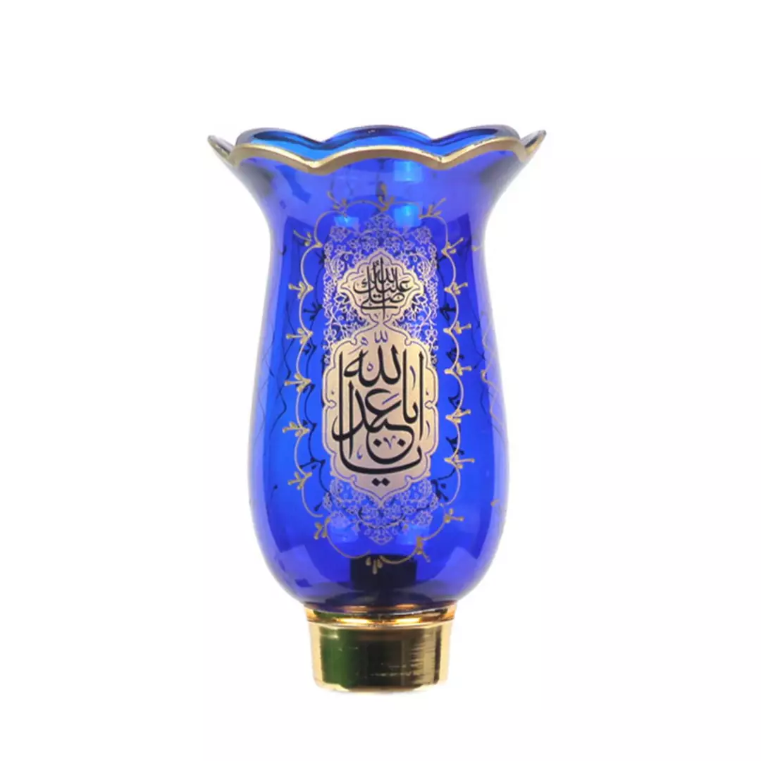 لاله شمعدان کوچک یا اباعبدالله الحسین و حضرت علی اکبر رنگ آبی ارتفاع 21 سانتی متر