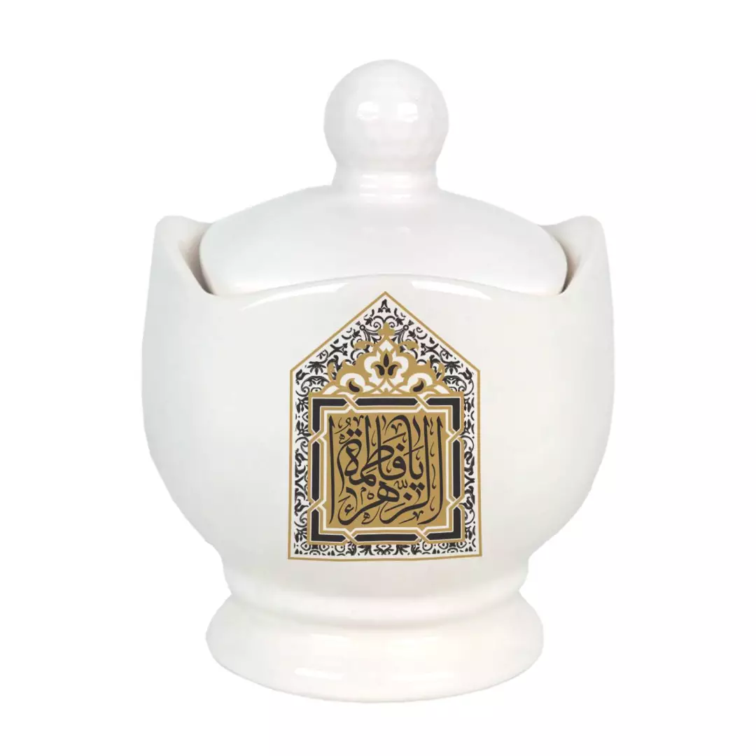 قندان سرامیکی با شعار یا فاطمه الزهرا سلام الله علیها طرح پنج ضلعی