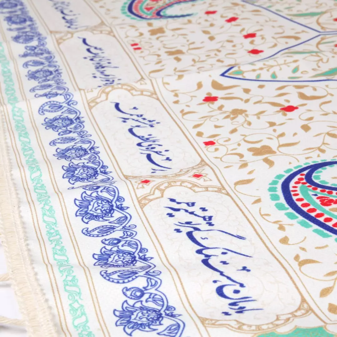 سفره فارسی سپاس 12 نفره با شعار یادمان هست نمک گیر تو هستیم همه در ابعاد 100 در 300 سانتی متر