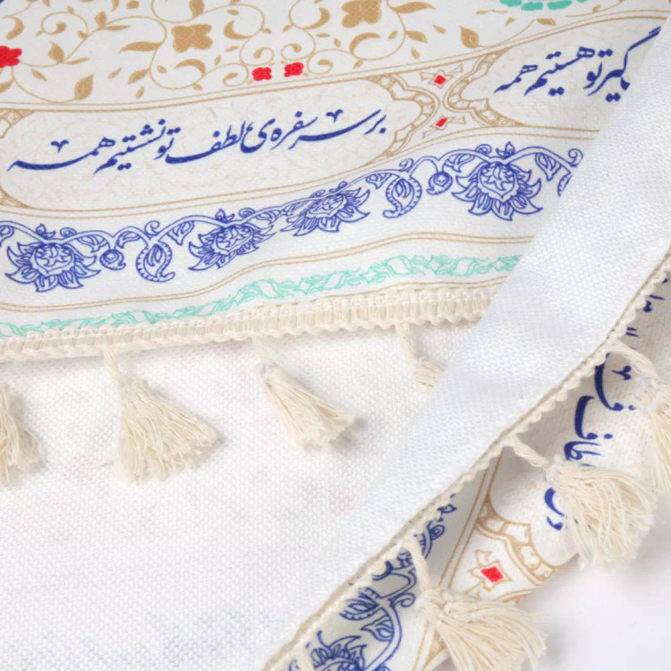 سفره فارسی سپاس 12 نفره با شعار یادمان هست نمک گیر تو هستیم همه در ابعاد 100 در 300 سانتی متر