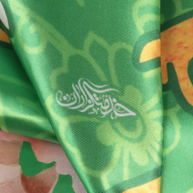 پرچم ساتن با شعار اسعدالله ایامکم یا صاحب الزمان رنگ سبز گلدار 140*200