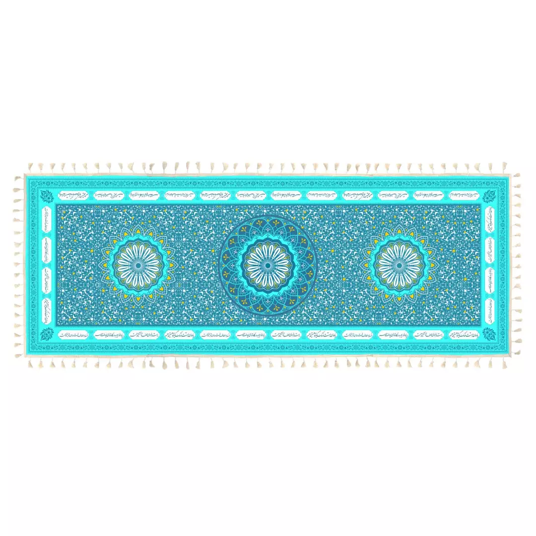 سفره سپاس فارسی 10 نفره در ابعاد 120*320 رنگ فیروزه ای