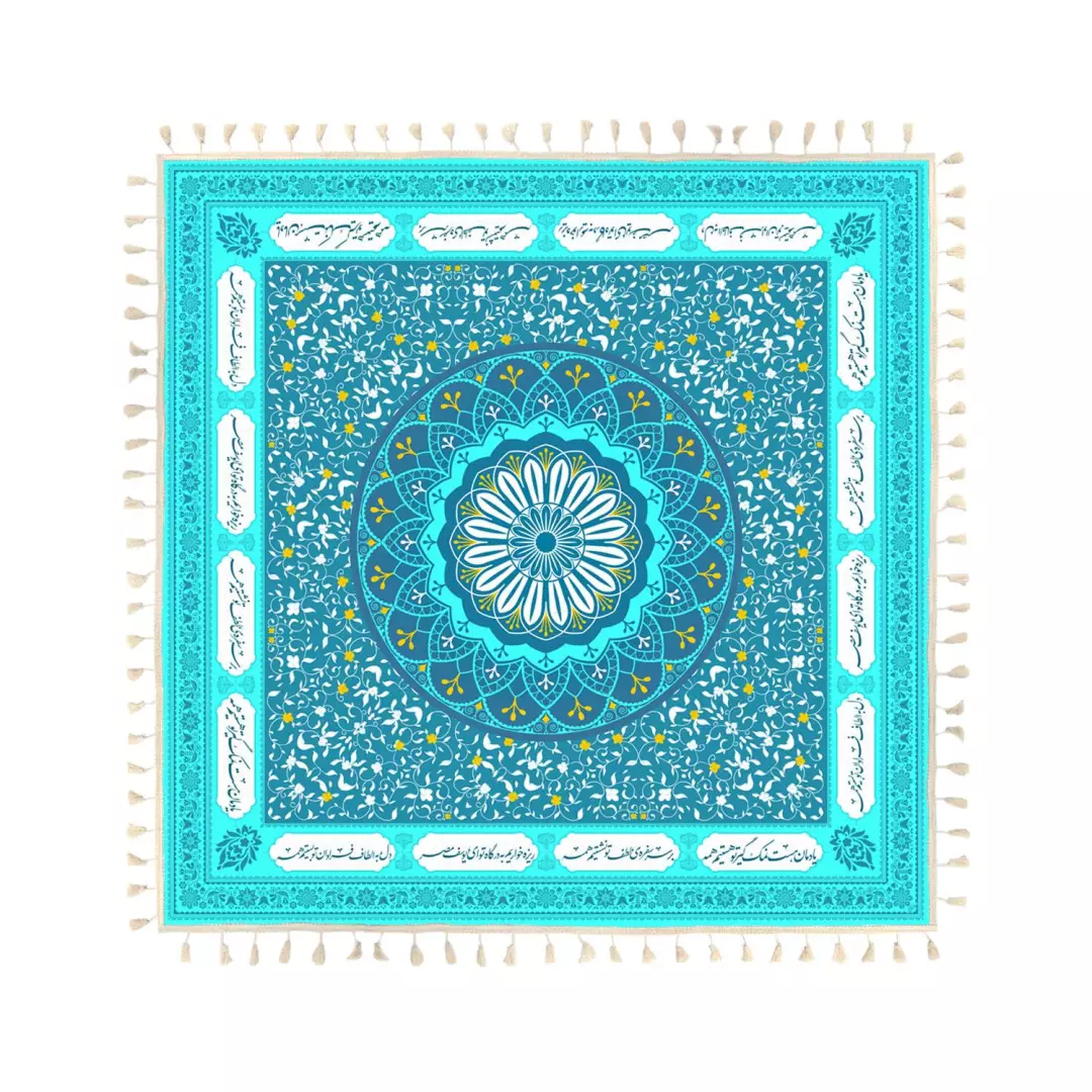 سفره سپاس فارسی 4 نفره در ابعاد 100*100 رنگ فیروزه ای