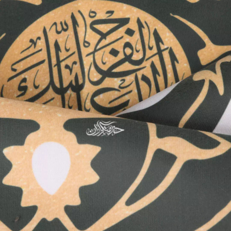 کتیبه مخمل پایین مثلثی با شعار یا علی بن ابیطالب 65*135 - سبز