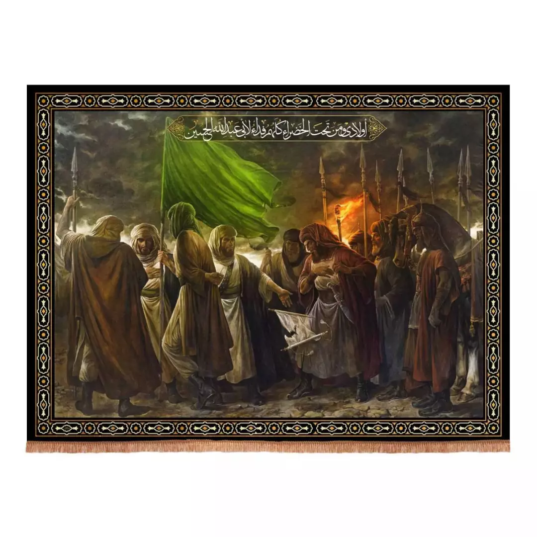 کتیبه مخمل افقی اولادی و من تحت الخضراء کلهم فداء لابی عبدالله الحسین علیه السلام(700685) - 70*95 سانتیمتر