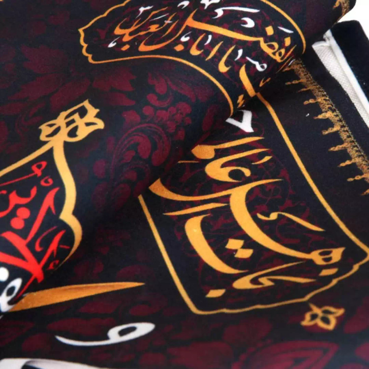 کتیبه مخمل پایین هلالی با شعار یا اباعبدالله الحسین الشهید (700710) - 70*120 سانتیمتر