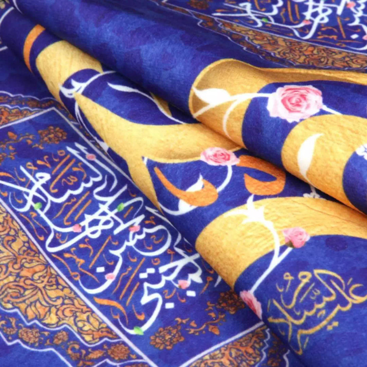 کتیبه مخمل پایین هلالی با شعار امام حسن مجتبی (700714) - 140*300 سانتی متر