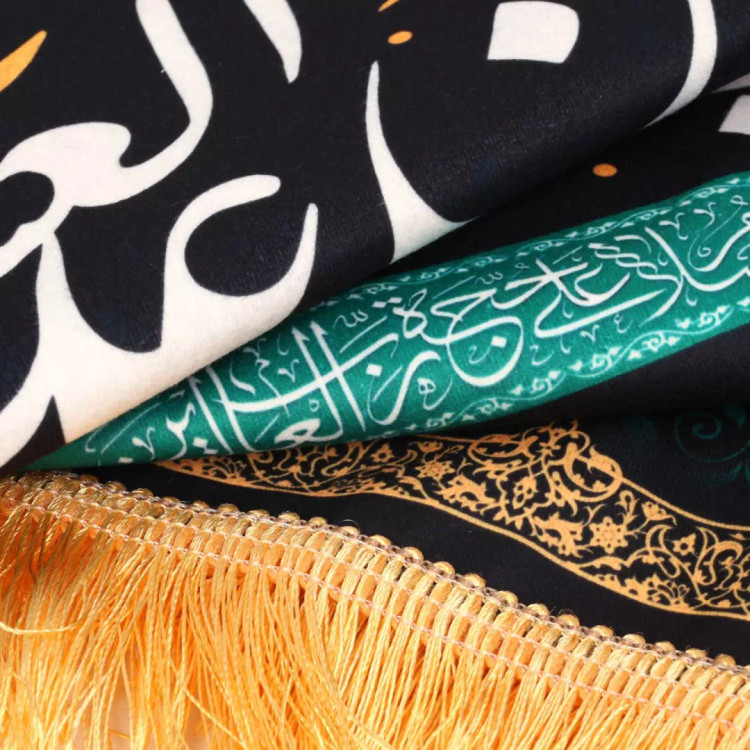 کتیبه مخمل پایین هلالی طرح صلی الله علیک یا حسن بن علی العسکری (700728) - 70*120 سانتیمتر