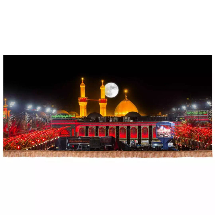 کتیبه مخمل افقی حرم امام حسین علیه السلام و بین الحرمین (700756) - 140*300 سانتیمتر