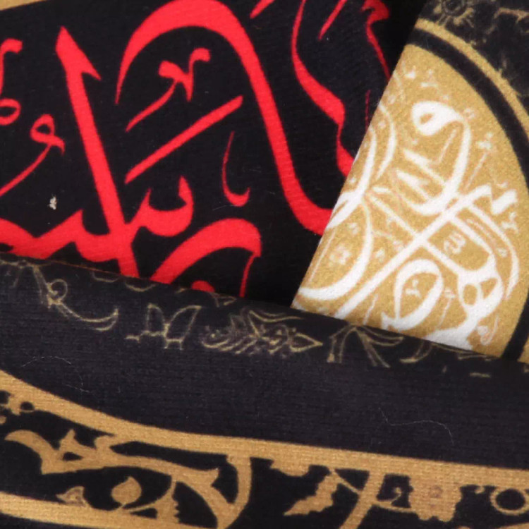 کتیبه مخمل چاپ سابلیمیشن طرح محمد رسول الله صلی الله علیه و آله و سلم 50*70 سانتی متر