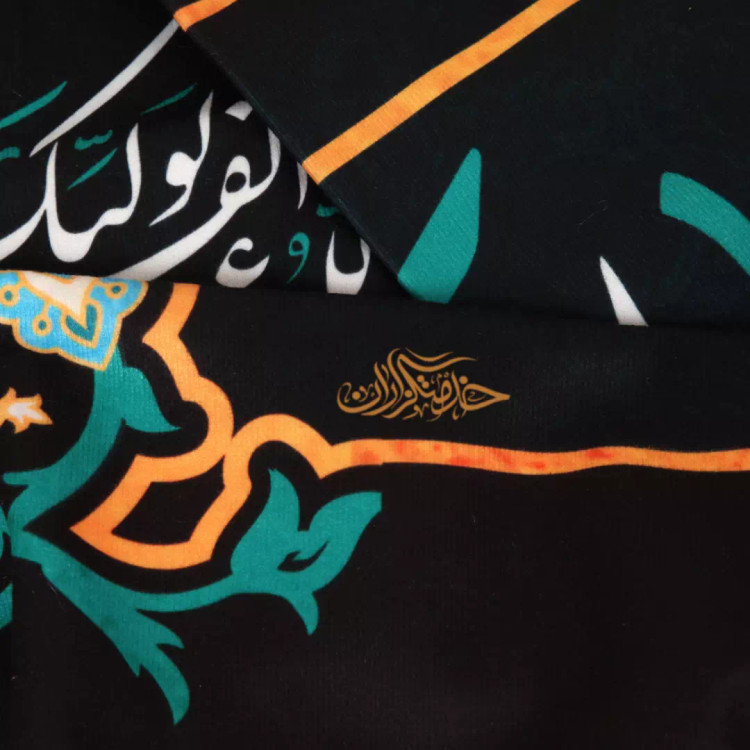 کتیبه مخمل افقی طرح عقیق با شعار صلی الله علیک یا فاطمه الزهرا 70*195