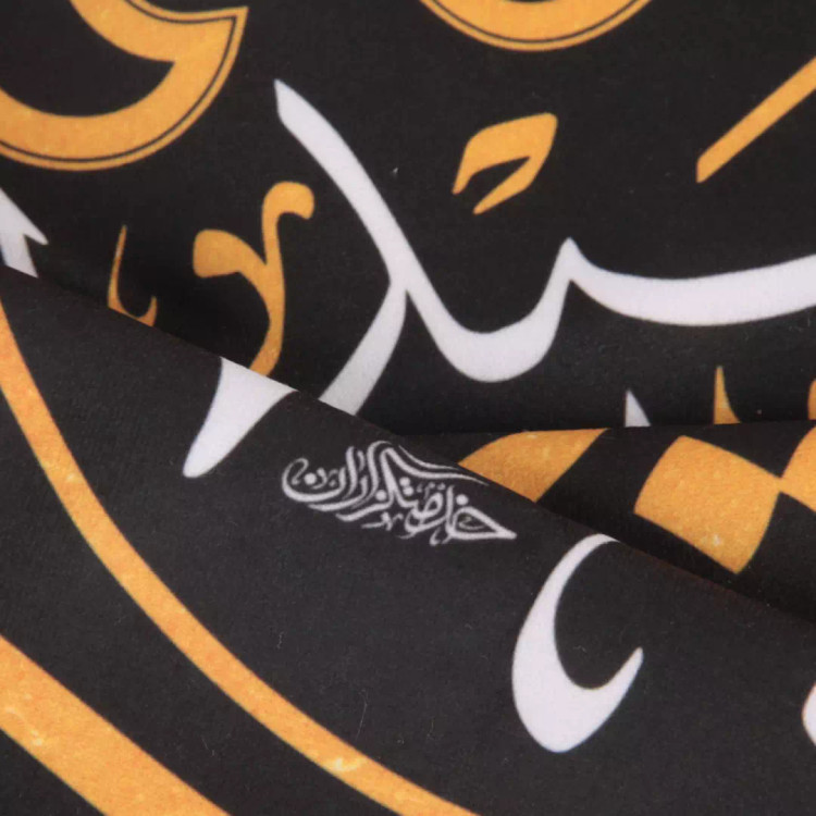 کتیبه مخمل عمودی پایین هلالی با شعار یا رقیه بنت الحسین 65*135