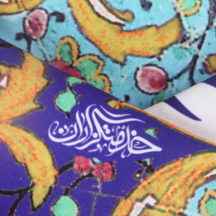 کتیبه مخمل تک عددی عمودی پایین هلالی یا علی ابن ابی طالب آبی 65*140