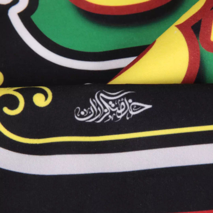 کتیبه مخمل عمودی چهار سلام زیارت عاشورا 140*200