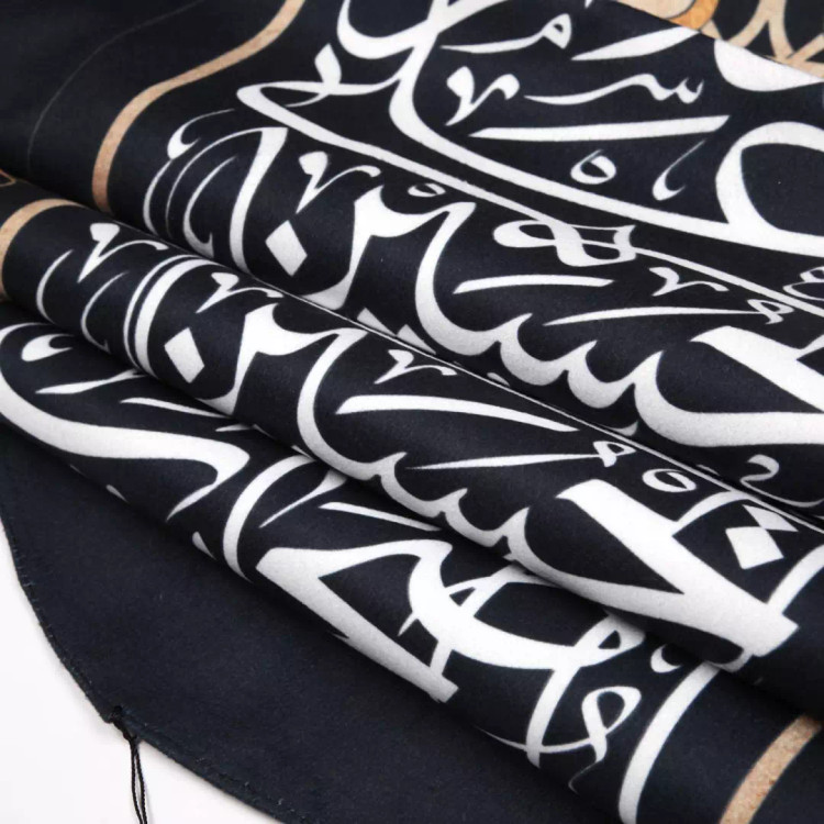 کتیبه مخمل سه عددی منقش با نام چهار سلام زیارت عاشورا 65*140 و در دو طرف چهارسلام زیارت عاشورا 35*130