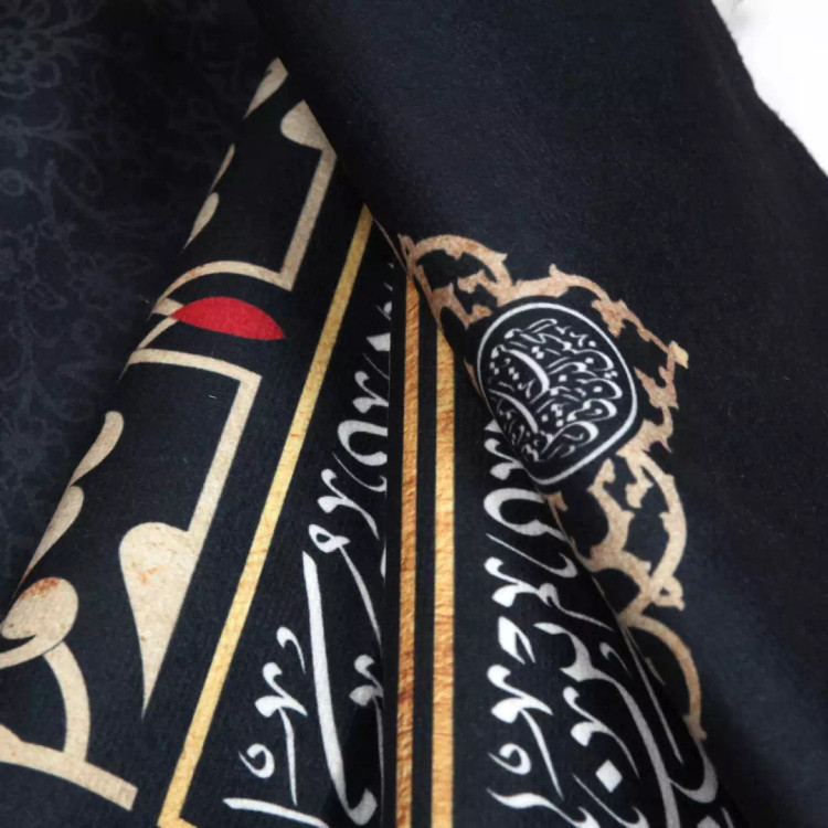 کتیبه مخمل سه عددی منقش با نام چهار سلام زیارت عاشورا 65*140 و در دو طرف چهارسلام زیارت عاشورا 35*130
