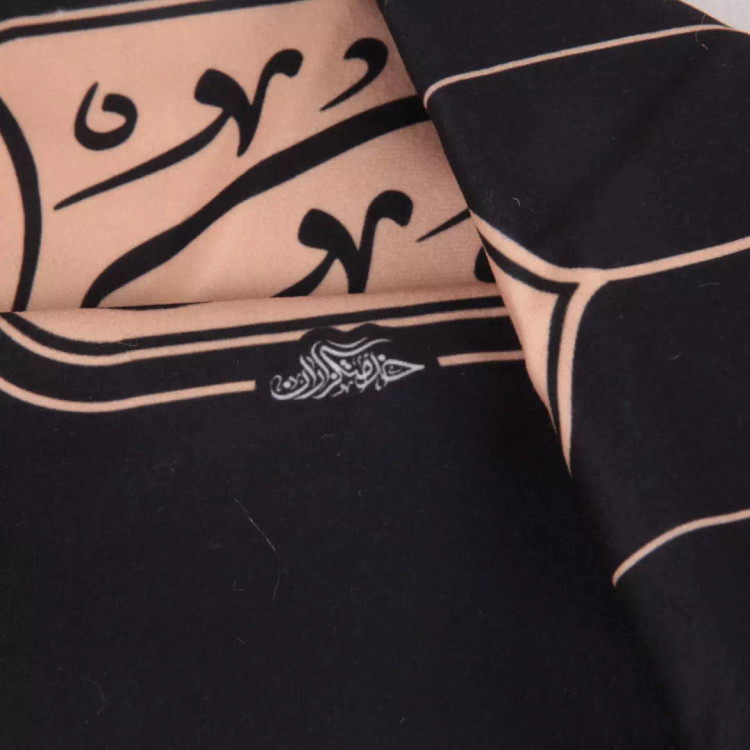 کتیبه مخمل عمودی پایین مثلثی چهار سلام زیارت عاشورا 65*140