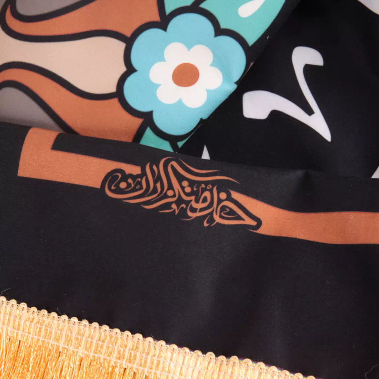 کتیبه مخمل آجرک الله یا صاحب الزمان 140*230
