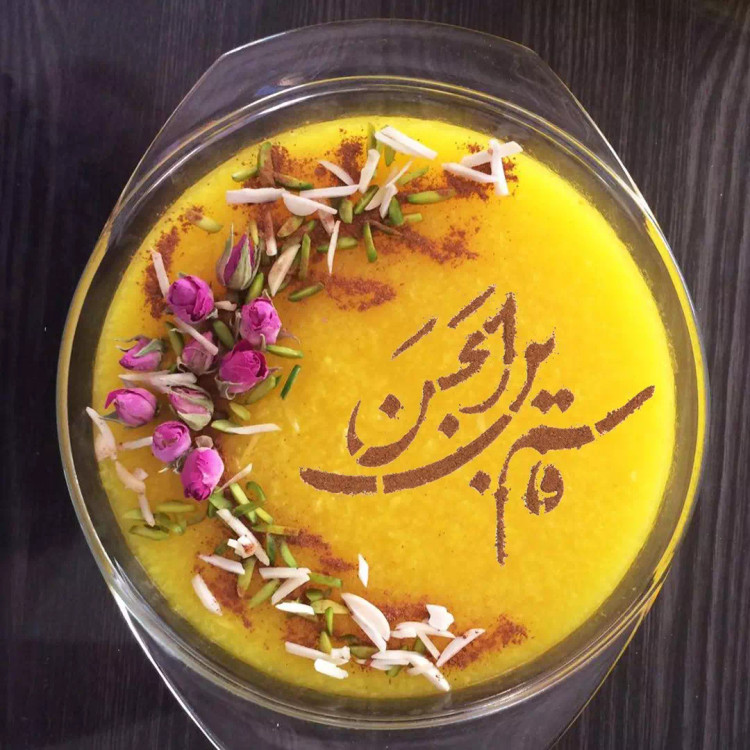 شابلون شله زرد طرح قاسم ابن الحسن