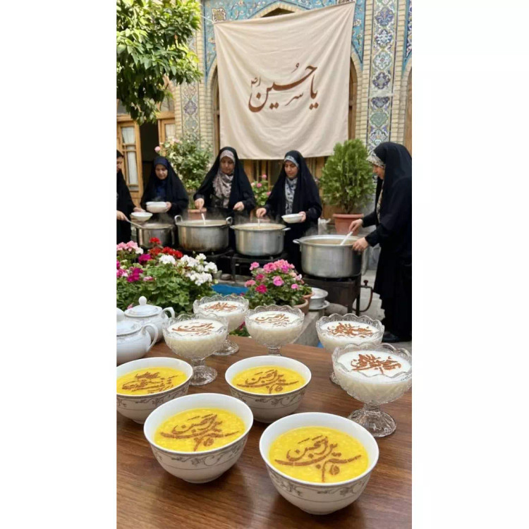 شابلون شله زرد طرح قاسم ابن الحسن