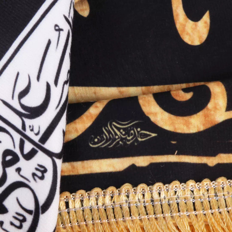 کتیبه مخمل افقی با شعار محمد رسول الله 70*100