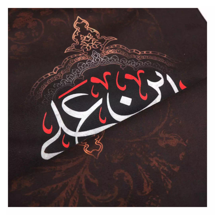کتیبه مخمل سه عددی یافاطمه الزهرا و طرفین یامحسن ابن علی پایین مثلثی