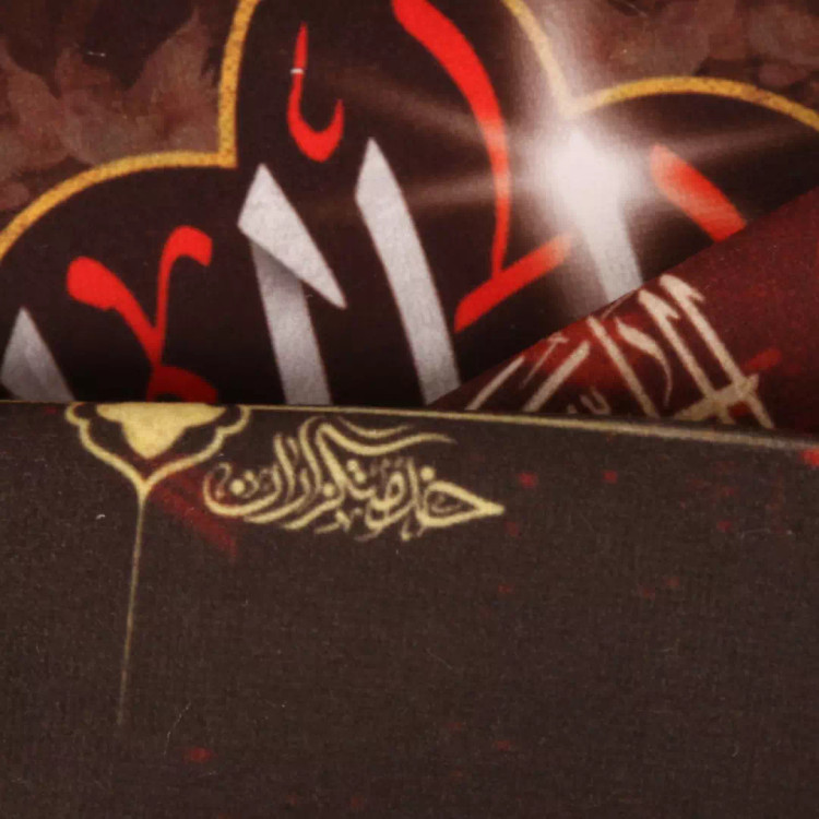 کتیبه مخمل یافاطمه الزهرا اللهم صل علی فاطمه وابیها بدون چوب 20*40
