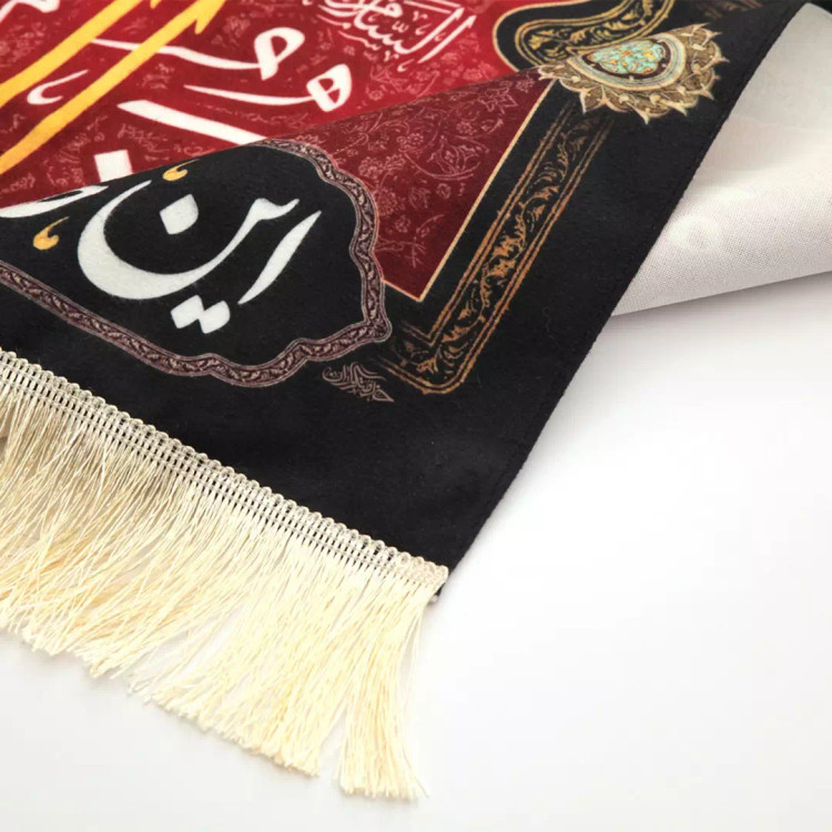 کتیبه مخمل این خانه عزادار مادرم زهراست پایین ریشه دار 50*70