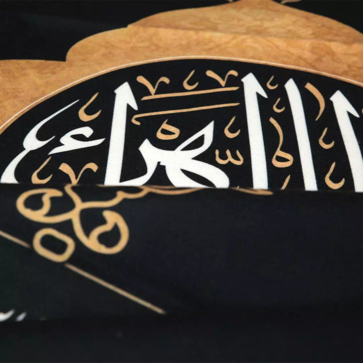 کتیبه مخمل پایین هلالی یا فاطمه الزهرا با شعر سرمایه محبت زهراست 65*135