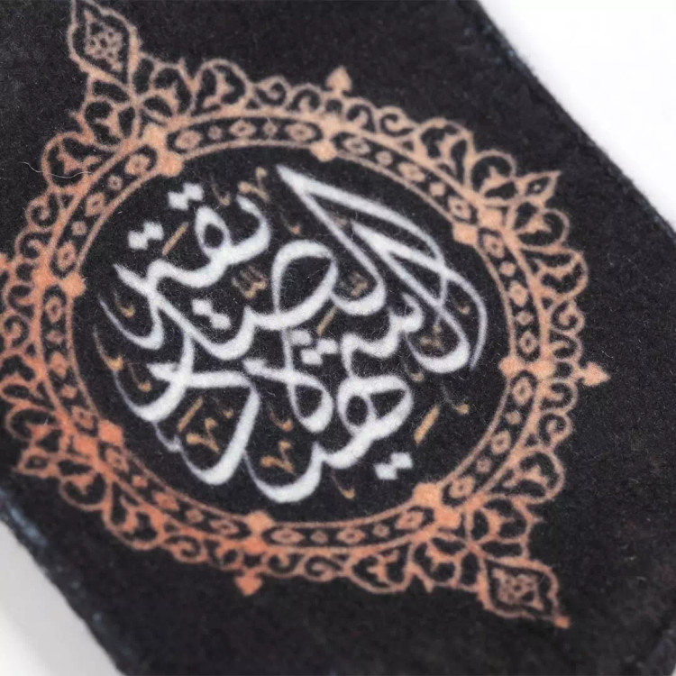 آویز مخمل جلو آینه خودرو مظلومه الشهیده و الصدیقه الشهیده