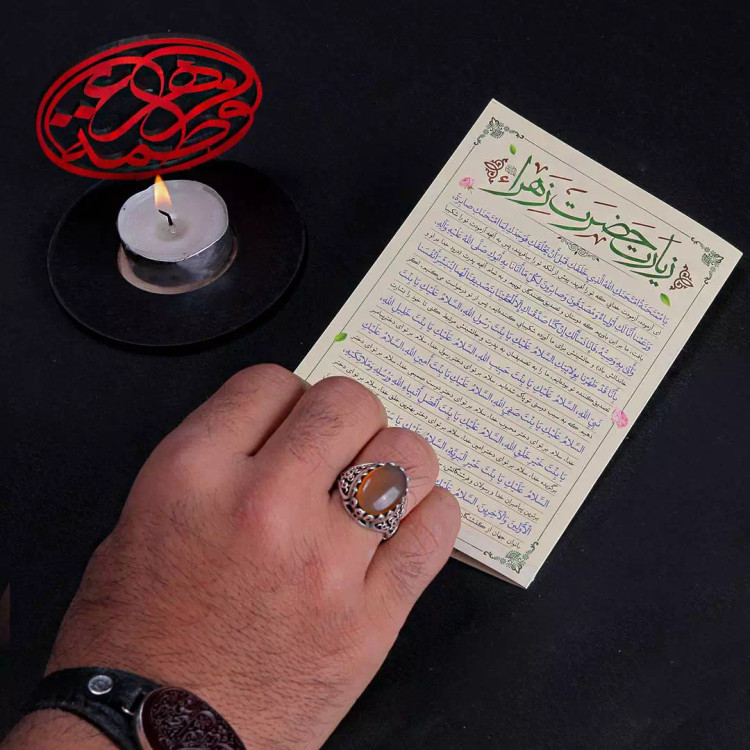 جاشمعی چوبی طرح یا فاطمه الزهرا علیه السلام