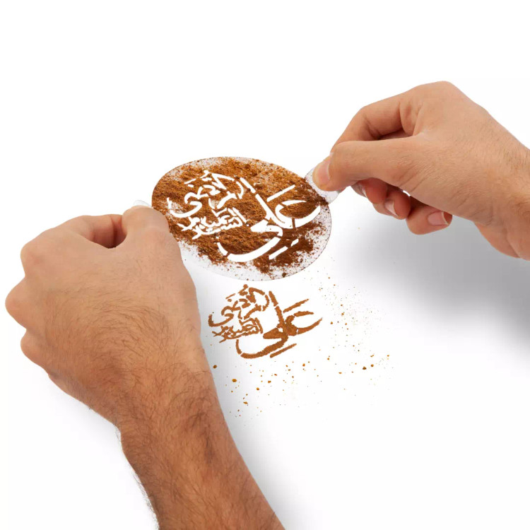 شابلون شله زرد یا علی المرتضی علیه السلام