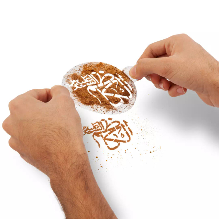 شابلون شله زرد امام کاظم علیه السلام