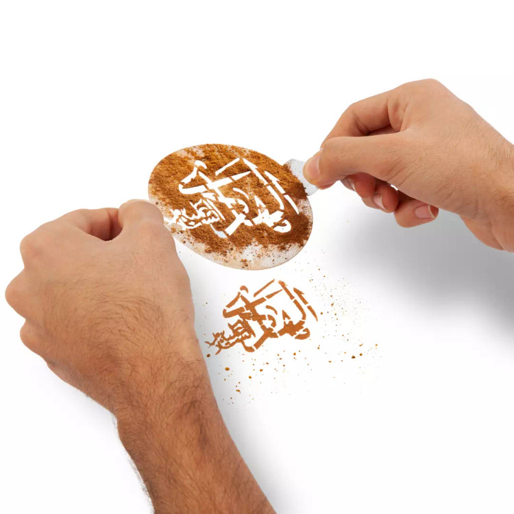 شابلون شله زرد امام هادی علیه السلام
