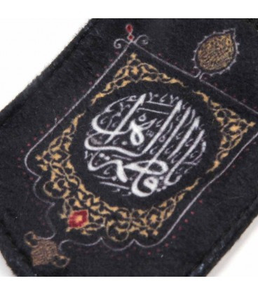 آویز مخمل جلو آیینه خودرو یا فاطمه الزهرا