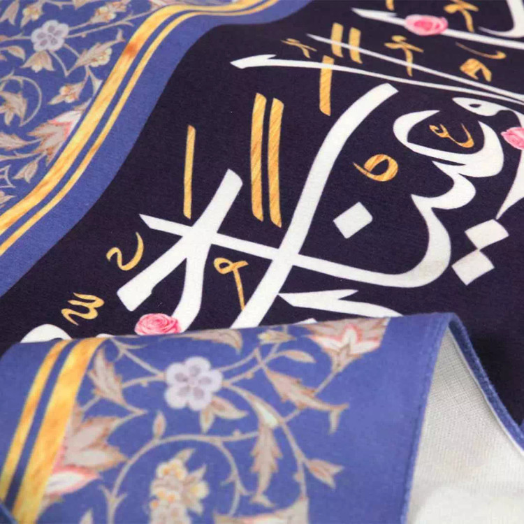 کتیبه افقی مخمل دعای سلامتی امام زمان 45*320 سانتی متر آبی یاسی