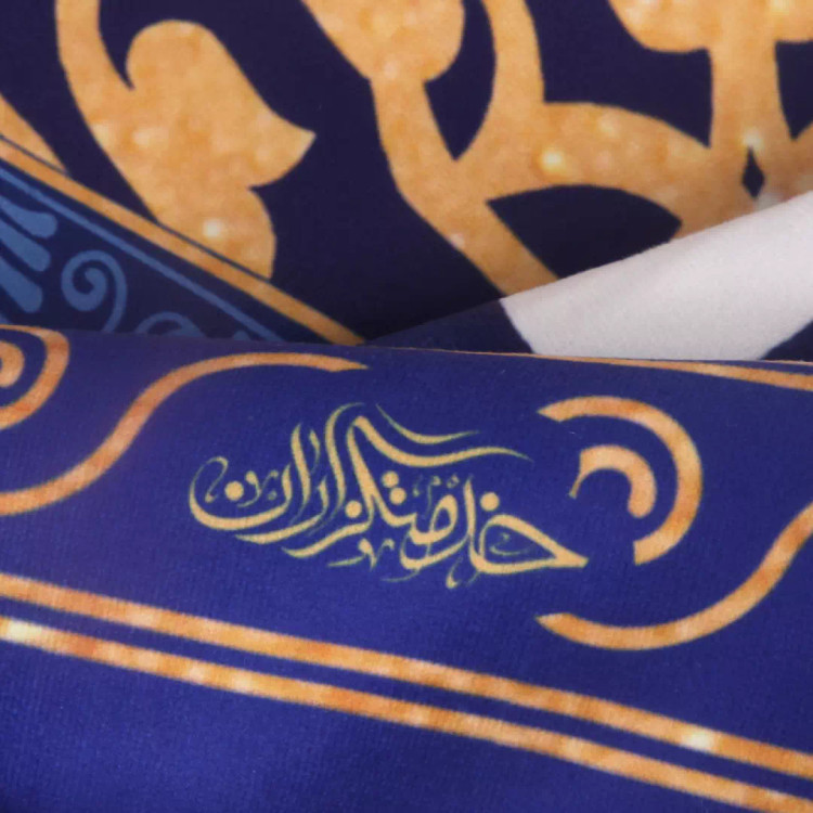 کتیبه مخمل افقی با شعار یا امیرالمومنین حیدر علیه السلام ابعاد 140*250