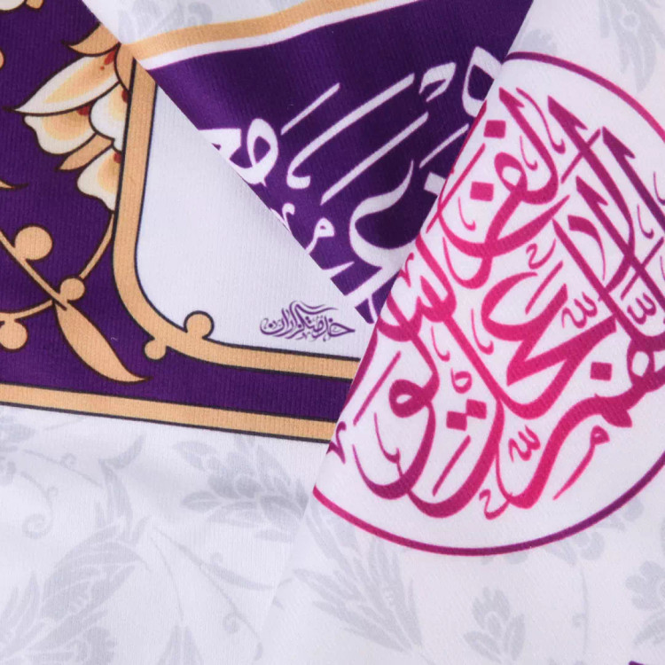 کتیبه مخمل افقی با شعار السلام علی امیرالمومنین 70*125