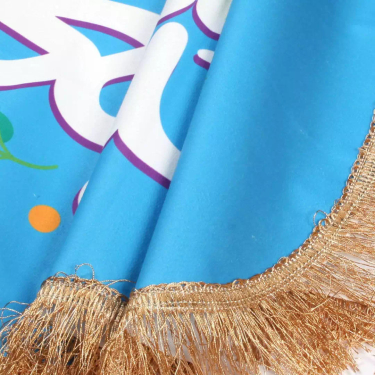کتیبه مخمل پایین هلالی با شعار راه علی راه خدا شیعه شدیم شکر خدا رنگ آبی (700503) - 100*250 سانتی متر