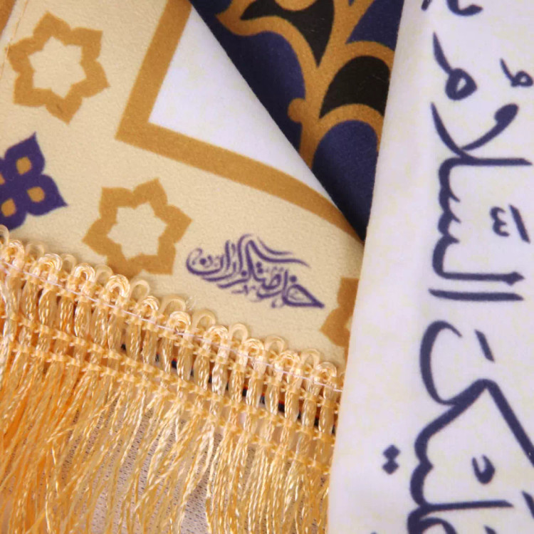 کتیبه مخمل حدیث شریف کسا در ابعاد 90*140