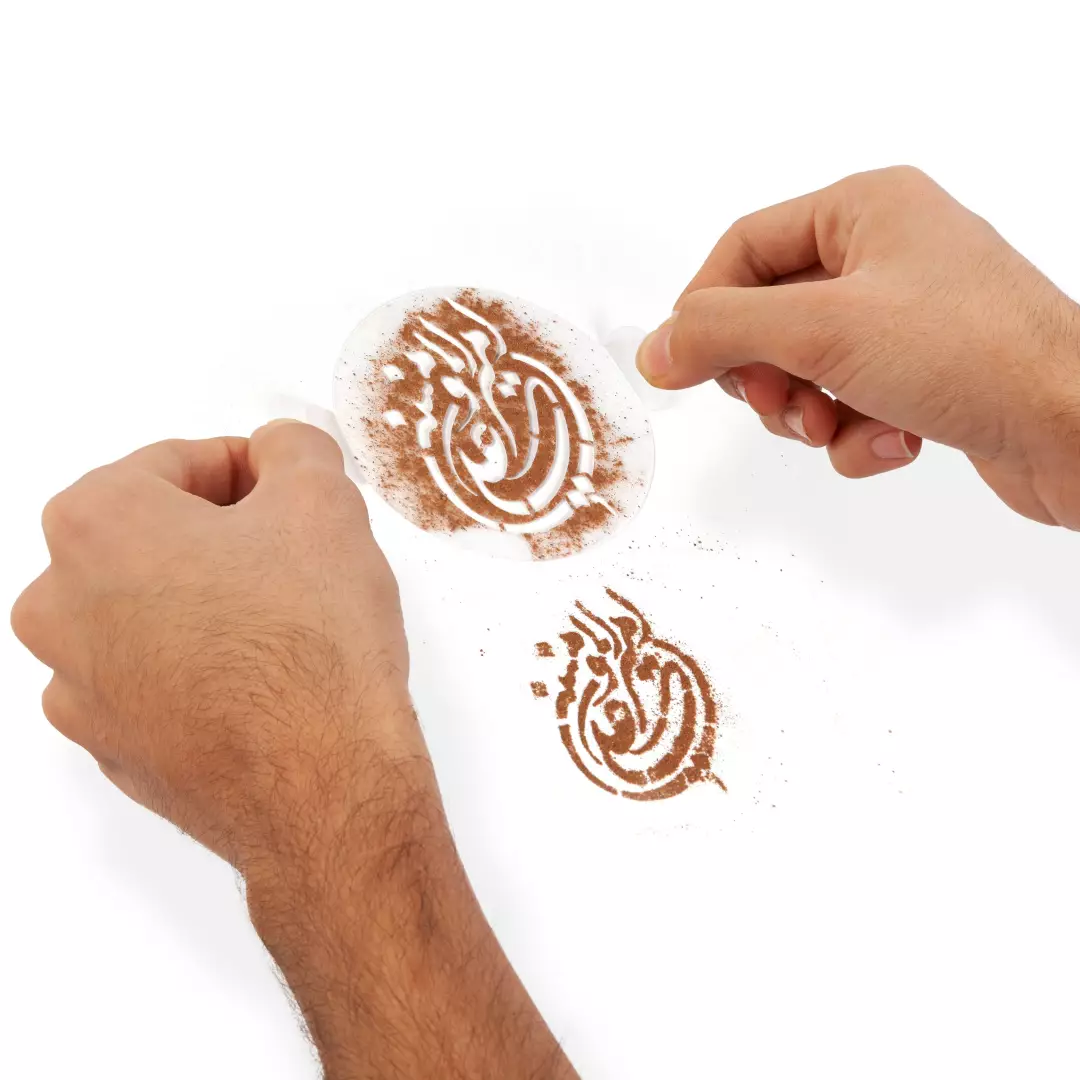 شابلون شله زرد طرح علی امیرالمومنین
