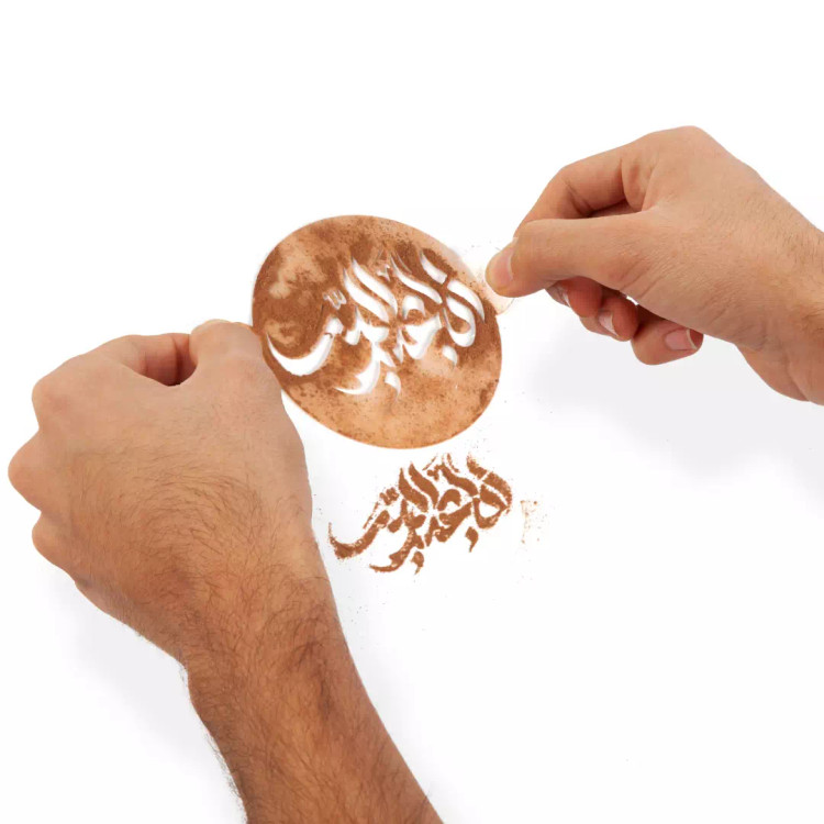 شابلون شله زرد طرح اباعبدالله