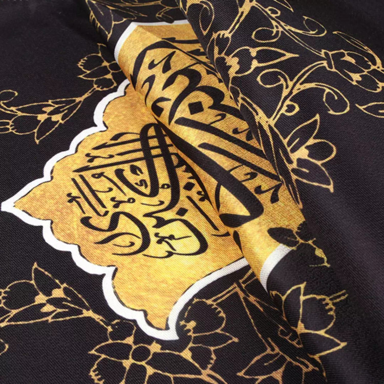 کتیبه پاناما سه عددی منقش با نام «حسین منی و انا من حسین» دو طرف عباس ابن علی،زینب کبری 140*140 سانتیمتر