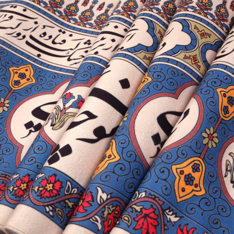 کتیبه دوره مخمل طرح سنتی با شعار باز این چه شورش است که در خلق عالم است 1000*35