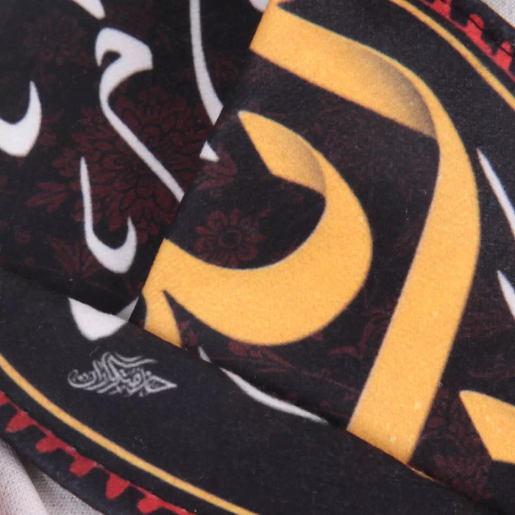 کتیبه مخمل طرح اشک با شعار زینب سلام الله علیها 20*30