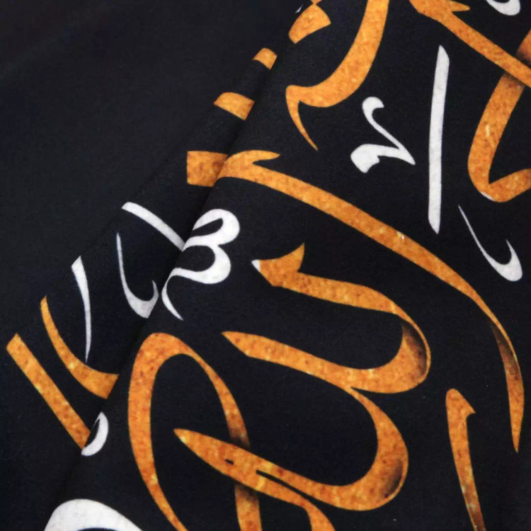 کتیبه مخمل ان فاطمه صدیقه شهیده سلام الله علیها طرح پنج عددی 140*200