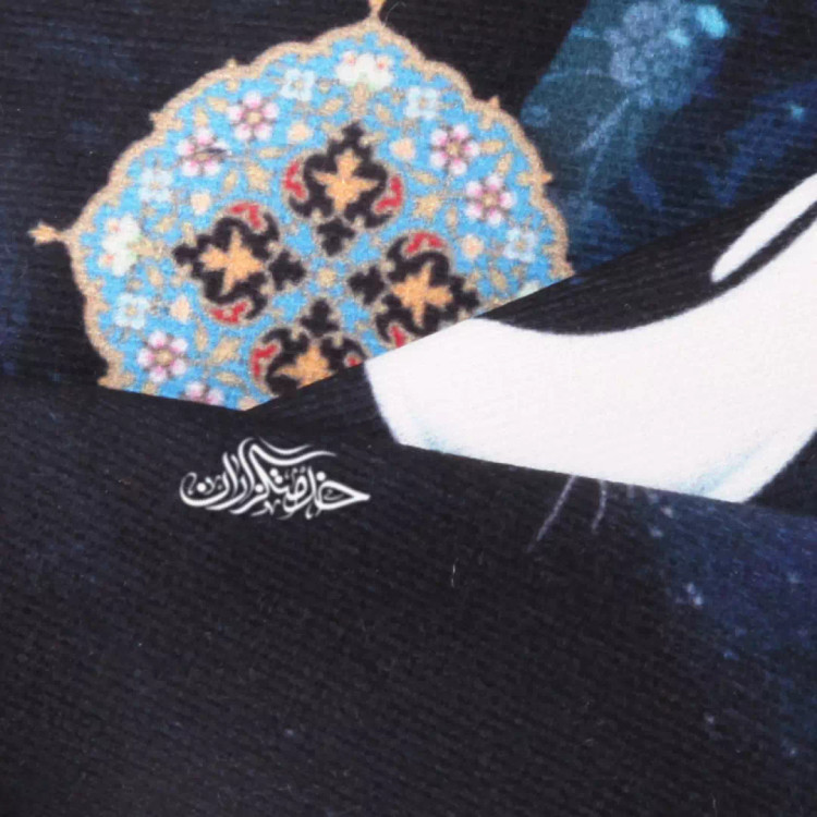 کتیبه مخمل آیفونی طرح چادرت را بتکان روزی ما را بفرست 20*40