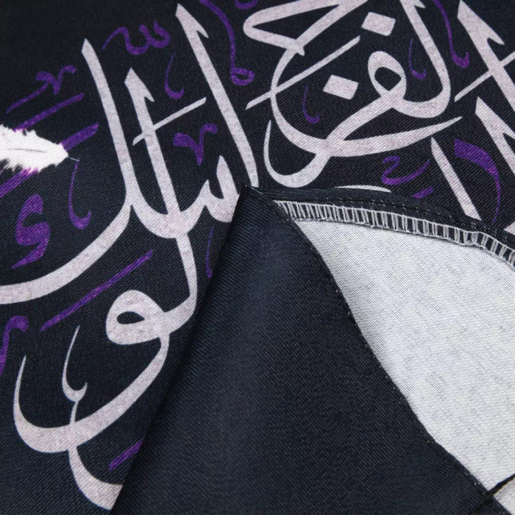 کتیبه مخمل سه عددی منقش با نام «الزهراء» 65*140 رنگ بنفش و اللهم عجل لولیک الفرج در دو طرف به ابعاد 35*130