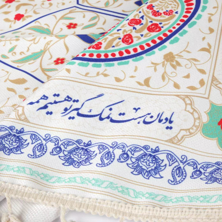 سفره فارسی سپاس 4 نفره با شعار یادمان هست نمک گیر تو هستیم همه در ابعاد 70 در 70 سانتی متر