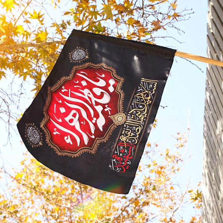پرچم ساتن تمام رنگی ویژه فاطمیه 70*100